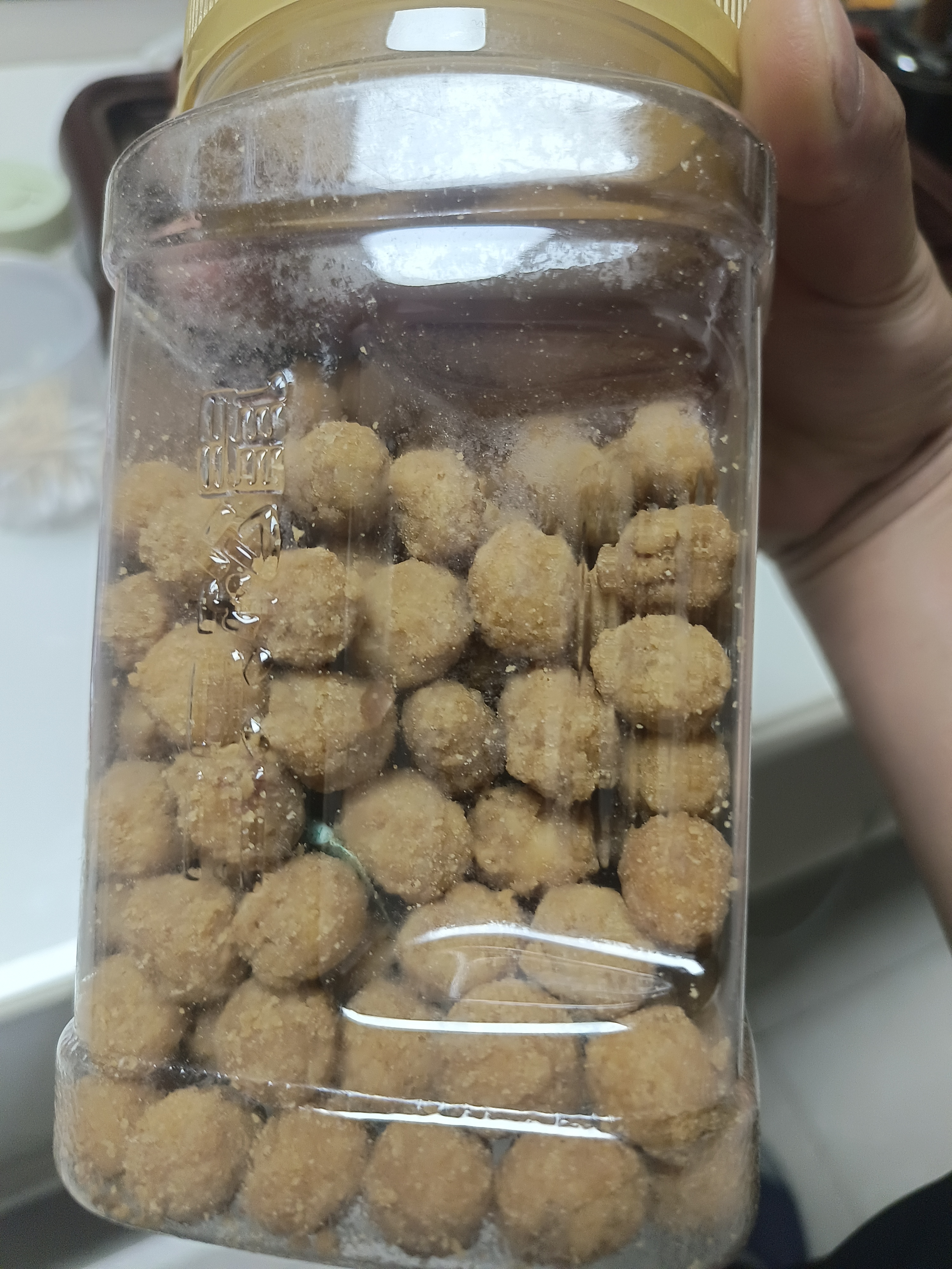 三只松鼠多味花生500g/罐 坚果炒货地方特产花生米宿舍下午茶休闲零食 实拍图