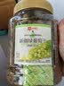 良品铺子新疆绿葡萄干520g新疆特产无核大颗粒免洗葡萄干健康休闲零食 实拍图
