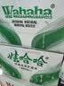 娃哈哈饮用天然矿泉水596ml*24瓶 长白山整箱装小瓶装水 娃哈哈饮用水 实拍图