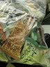 茶颜悦色中秋节送礼物零食礼包 肉类饼干解馋膨 零食大礼包24件 共856g 实拍图