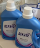 蓝月亮深层洁净洗衣液 自然清香 2kg/瓶 强效去污【品质严选】 实拍图