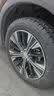 固铂（Cooper）越野轮胎 225/55R18 102H  ATT 适配IX35/欧蓝德/BJ20/BJ30 实拍图