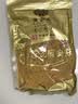 黄金香 中华老字号 海苔芝麻肉酥松250g 特产烘焙寿司食材料品商用批发 实拍图