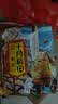 十月稻田 黄豆 2斤 东北大豆 非转基因 打豆浆料包 发豆芽 营养速食早餐 实拍图