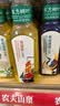农夫山泉东方树叶青柑普洱茶500ml*15瓶无糖茶饮料0糖0脂0卡整箱 实拍图