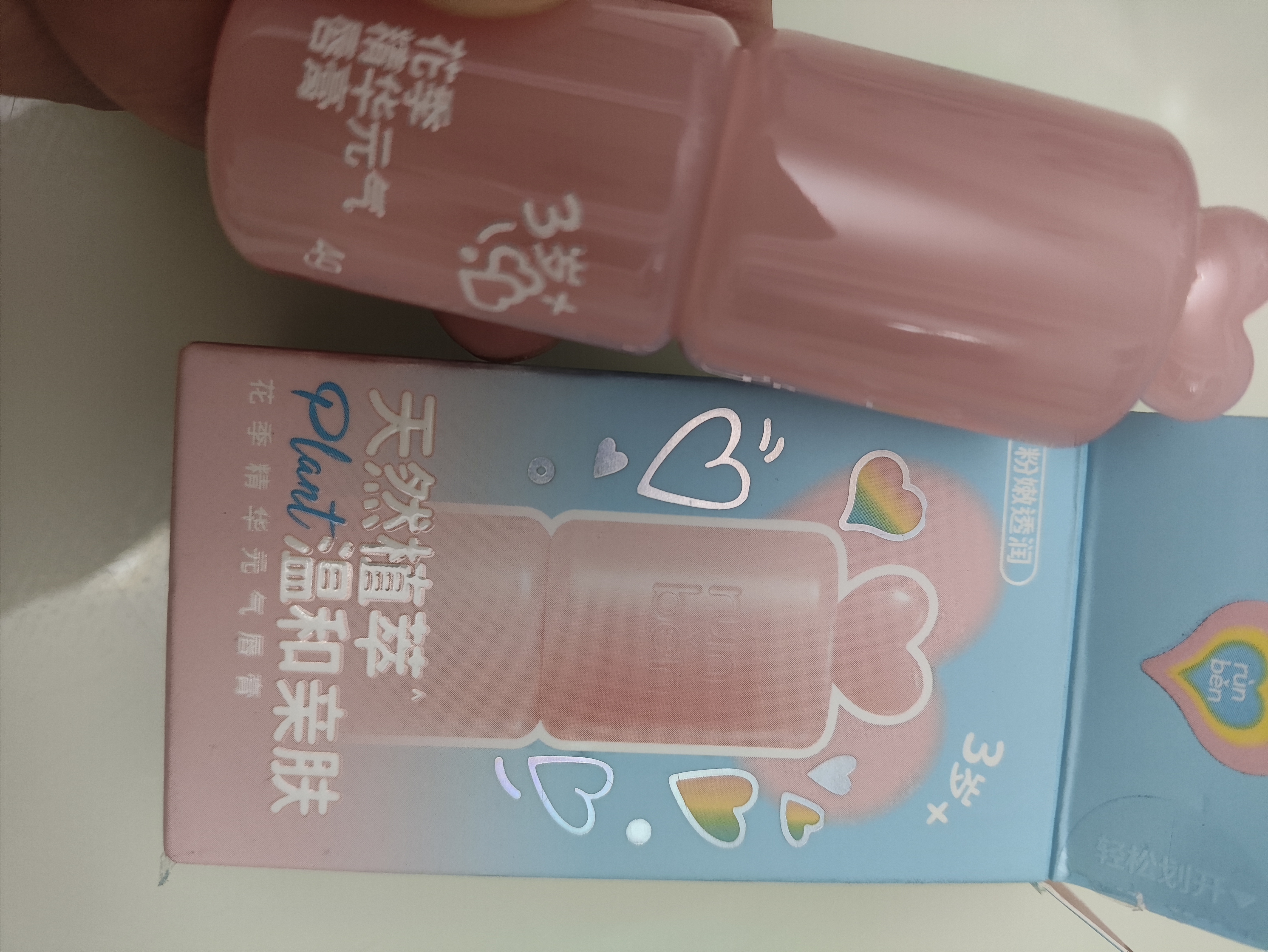 润本儿童润唇膏变色口红彩妆3-6岁+小孩化妆品滋润防干裂起皮护唇4g 实拍图