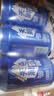 天润奶啤乳酸菌风味牛奶饮品 300ml*24罐礼盒装 实拍图