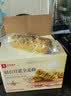 良品铺子羽衣甘蓝全麦棒500g早餐面包健身轻食代餐吐司零食 实拍图