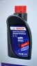 博世（BOSCH）DOT4plus升级版刹车油制动液离合器油塑料桶装通用型二升装(1L*2) 实拍图