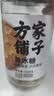 方家铺子黄冰糖1016g 老冰糖 多晶蔗糖炒糖色 烘焙泡茶甜汤伴侣厨房调味 实拍图