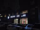 京东养车统一京保养全合成汽机油 0W-20 SP级 4L含机滤包安装 30天有效 实拍图