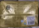 三全至尊虾皇水饺1080g50个虾饺食品蒸饺煎饺子早餐速冻中秋送礼 实拍图