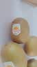 佳沛（zespri）新西兰金奇异果猕猴桃 5粒装 单果约88-103g 水果源头直发 实拍图
