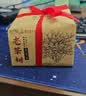 西湖2026新茶上市绿茶龙井茶叶 雨前珍稀老茶树200g春茶自己喝送礼 实拍图