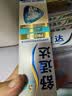 舒适达护釉健美白牙膏成人套装200g 去黄去渍清新口气 抗敏感含氟 自营 实拍图