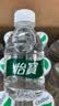 怡宝饮用纯净水211ml*24瓶 小瓶装京东专供 办公旅行户外 口袋水整箱 实拍图