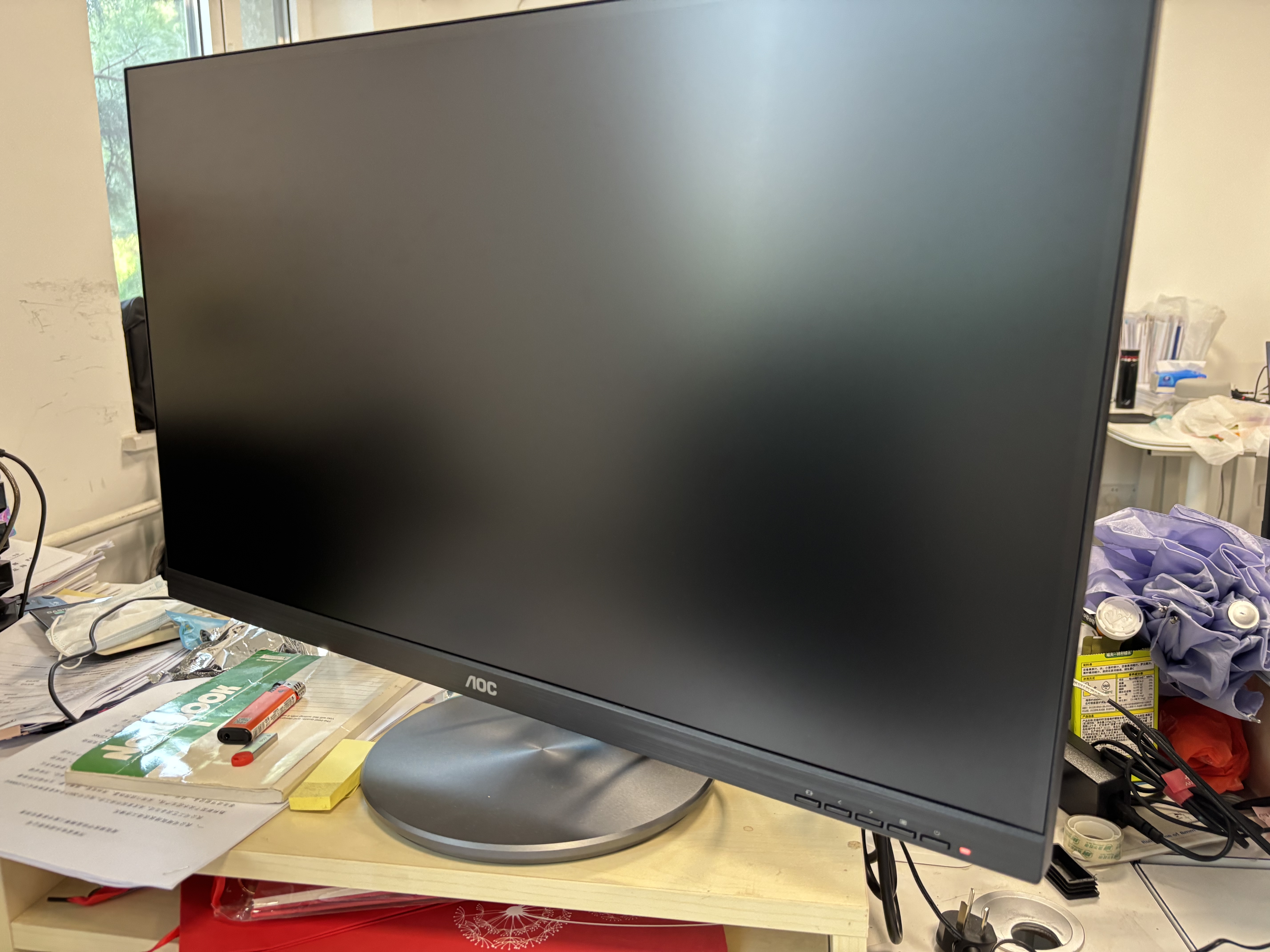AOC 27英寸 2K高清 IPS广色域 100Hz HDRMode TUV低蓝光 双向旋转升降 节能办公电脑显示器 Q27N3S2 实拍图