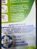 保丽净假牙清洁片24片 全半口洁牙片泡腾片便携洗牙清洁口腔 京东自营 实拍图