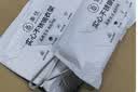 秉优 衣架10个装 不锈钢实心晾晒衣服架 加粗儿童衣挂晒晾衣架40cm宽 实拍图
