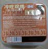 逗嘴 冷吃千层肚贡菜双拼1050g 红油凉拌毛肚熟食即食 源头直发包邮 实拍图