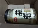 仲景 蒜蓉调味酱180g 鲜香蒜泥凉拌菜小龙虾烧烤火锅蘸料 实拍图