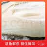 钓鱼记海鲈鱼0.8斤-1斤/条 三去调味 冷冻 真空锁鲜 生鲜 鱼类 中秋送礼 实拍图