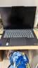 ThinkPad联想笔记本电脑ThinkBook14+ 2026 AI全能本 英特尔酷睿Ultra5 336H 16G 1T 3K 14.5英寸月神灰 实拍图