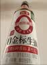 海天 0金标生抽酱油500ml【0添加 特级酱油】纯金标系列 白灼凉拌炒菜 实拍图