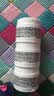 FARMACY法沫溪经典清洁卸妆膏20ml*3 清洁养肤敏感肌卸妆 中秋节送礼 实拍图