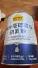 认养一头牛高免疫球蛋白初乳粉牛初乳乳铁蛋白增强抵抗力包装升级28g*1罐 实拍图