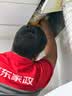 京东家电清洗 油烟机【全拆洗+烟管、止逆阀换新】服务 同城上门 实拍图