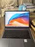华为（HUAWEI） MateBook D14笔记本电脑  补贴 14英寸Linux系统全面屏超轻薄商务办公学生手提本 灰｜i5-13420H 16G+1TB【高色域】 店铺预装Windows（未激活 实拍图