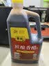 紫林匠酿香醋4.5度1.8L【0添加防腐剂山西特产】大容量凉拌炒菜调味料 实拍图