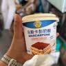 妙可蓝多马斯卡彭250g*2 原制 动物奶油奶酪芝士 提拉米苏/西点 烘焙原料 实拍图