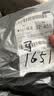 网红小鲨bee搞怪创意毛绒公仔抱枕生日情人节礼物鲨鱼蜜蜂玩偶 鲨鱼&Bee 23厘米 实拍图