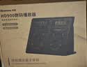 纽曼（Newmine）HD900 微信收款音响支付二维码收钱到账语音提示播报器手机无线蓝牙音箱地摊扩音器喇叭 实拍图