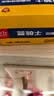 双鹿 无汞1.5V碳性电池 双鹿碳性电池玩具干电池小家用儿童玩具遥控器电池 5号20粒+7号20粒 实拍图