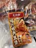 王小卤休闲解馋追剧出游肉类零食酱香鸭舌48g+老卤鸭掌黑鸭味95g 实拍图