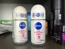 妮维雅（NIVEA）【孙颖莎同款】抑汗香体止汗露滚珠精华爽身走珠液50ml*3生日礼物 实拍图