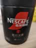 雀巢（Nestle）速溶美式绝对深黑咖0糖*健身燃减深烘200g听装 实拍图