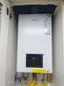 美的（Midea）燃气壁挂炉无极变频天然气省气王供暖恒温家用MC2D壁挂锅炉采暖气片畅享系列升级密闭稳燃舱热水器 【高性价比】20KW丨变频省气丨采暖面积≤120㎡ 实拍图