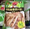 正新鸡排橄榄油香煎鸡排原味100g*10（十包装） 实拍图