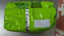 康师傅方便面 爱吃素 什锦蘑菇面100g*5袋 泡面袋装速食 不含五辛素食 实拍图