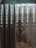 卡夫卡小说全集（1-3卷）（套装共3卷） 实拍图