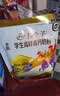 伊利高个子学生奶粉 儿童成长奶粉 全聪高锌高钙高铁 DHA+ARA 400g*3 实拍图