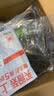 川珍四川干豆角1000g 脱水嫩豇豆 高泡发干豇豆火锅食材源头直发包邮 实拍图