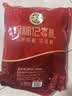 徐福记酥心糖1000g/袋约100颗 酥糖大包装 结婚订婚喜糖成品伴手礼礼盒 实拍图