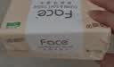 洁柔抽纸 粉Face3层110抽*24包 可湿水纸巾卫生纸 柔韧抽纸整箱 实拍图