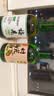 梅见青梅酒果酒女士低度梅子微醺酒9度清爽 中秋送礼 330ml单瓶 实拍图