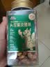 三只松鼠金装罐装越南紫皮腰果350g  坚果炒货腰果仁休闲零食 实拍图